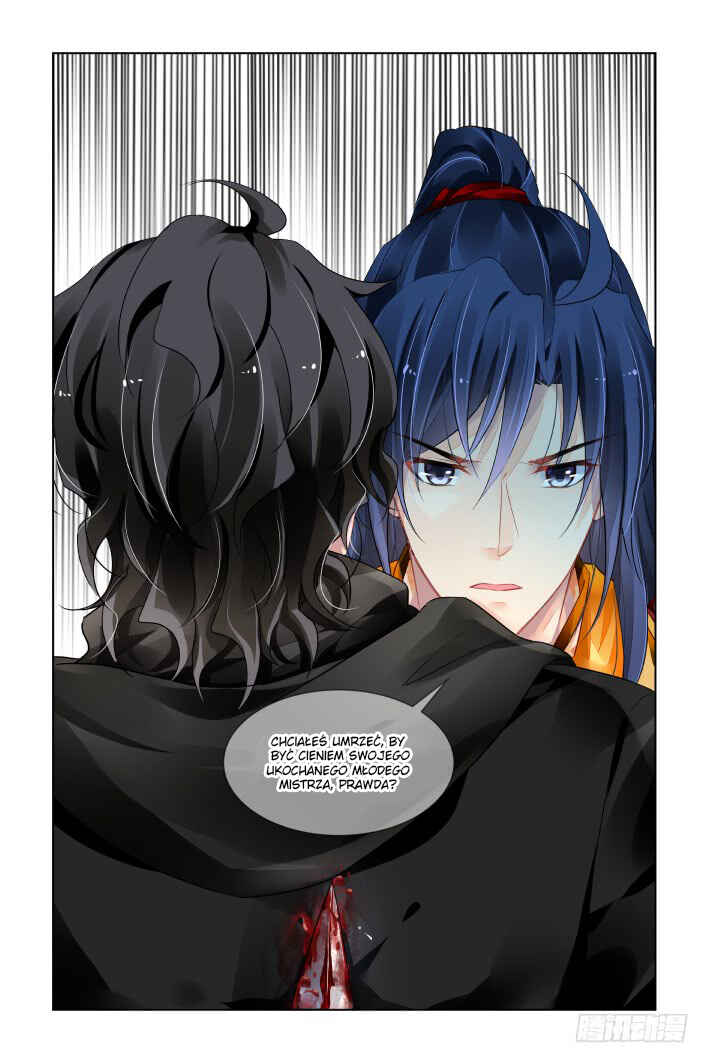 Chapter 398 - Page 1