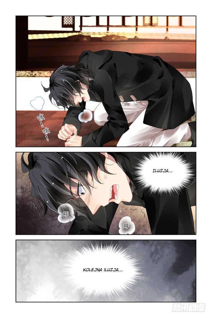 Chapter 398 - Page 6