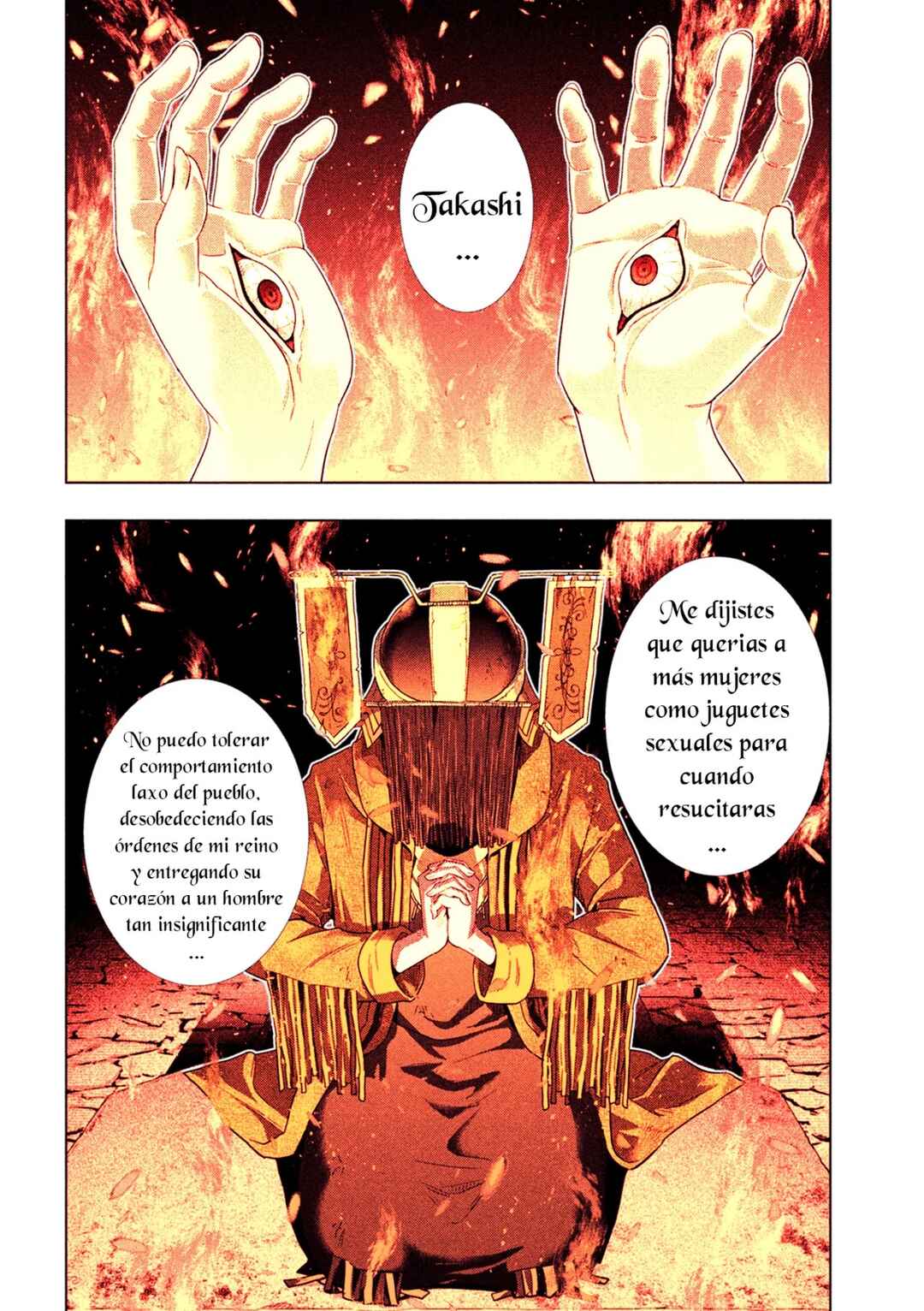 Chapter 264 - Page 15