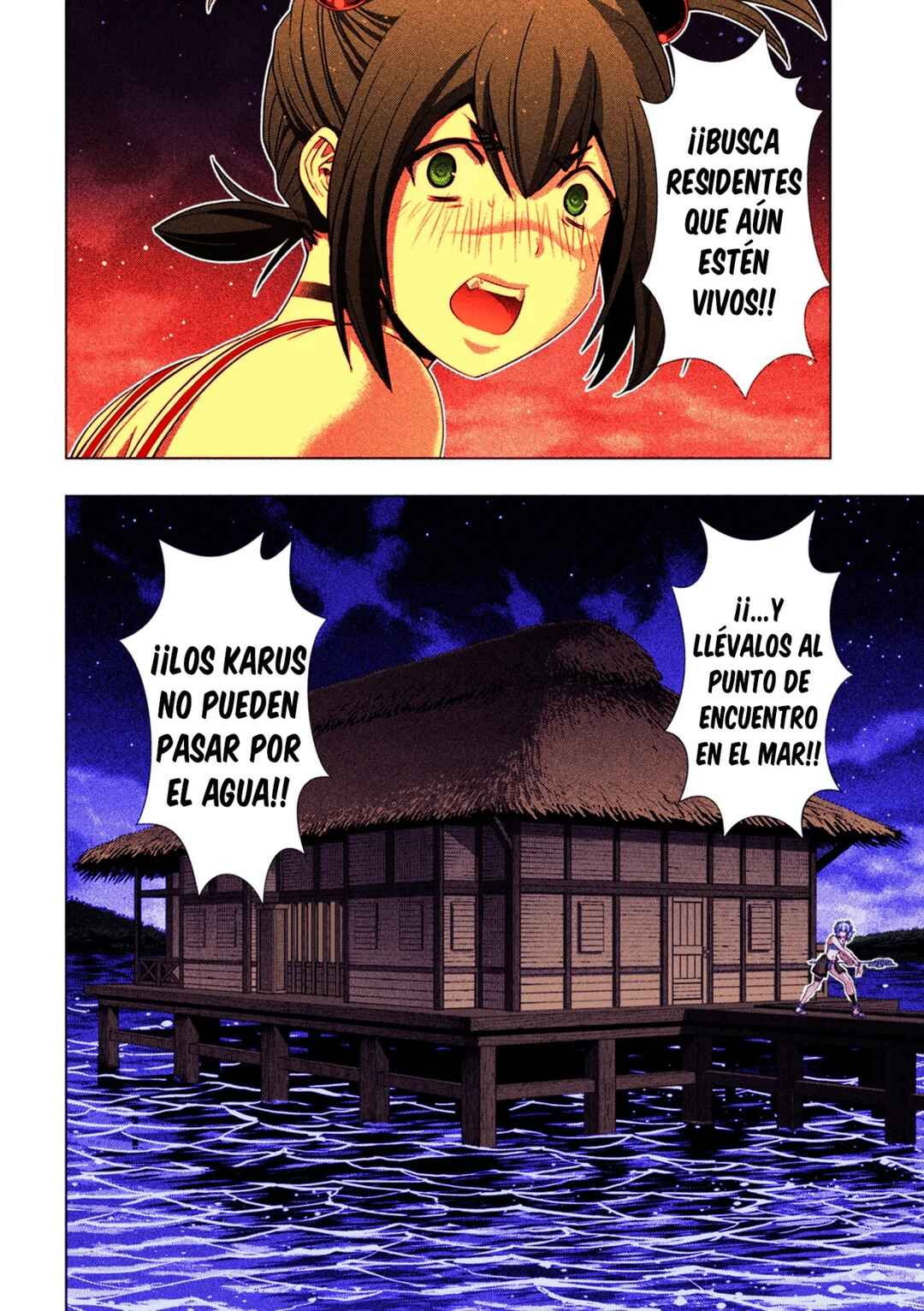 Chapter 264 - Page 7