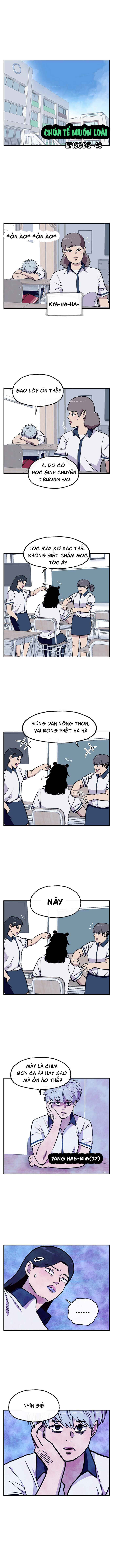 Chapter 48 - Page 3