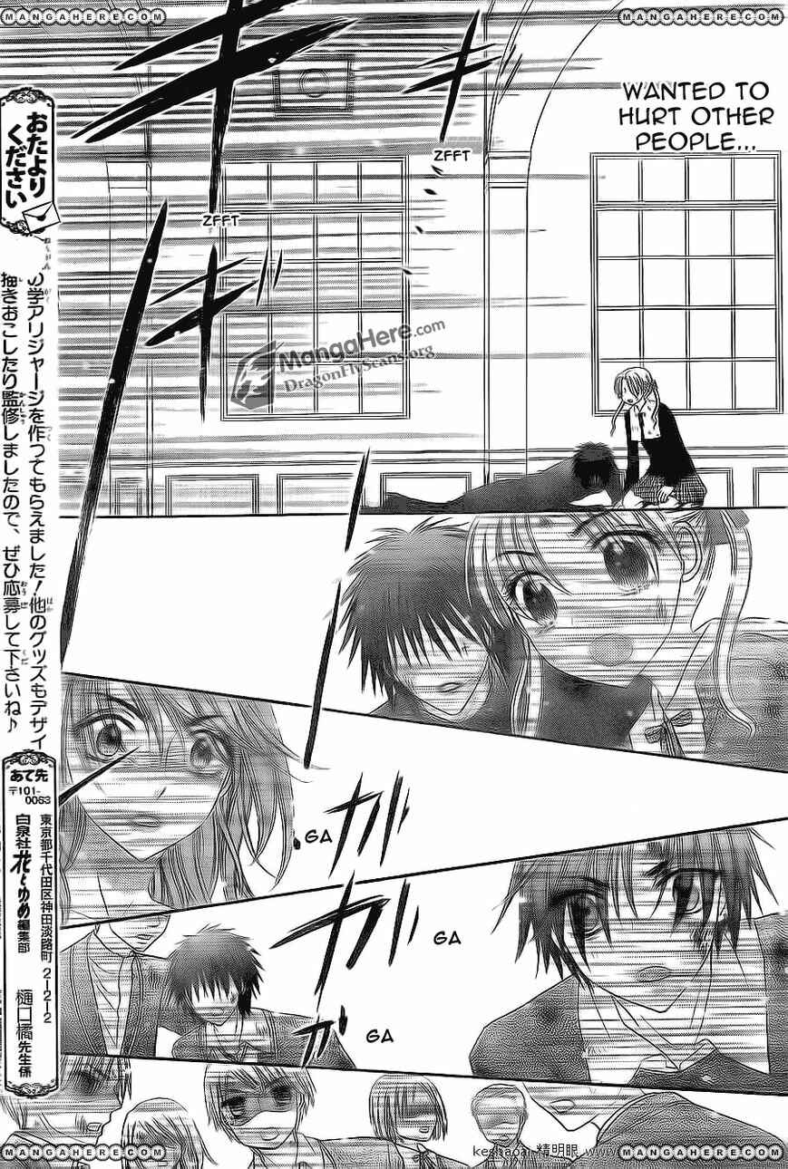 Chapter 161 - Page 15
