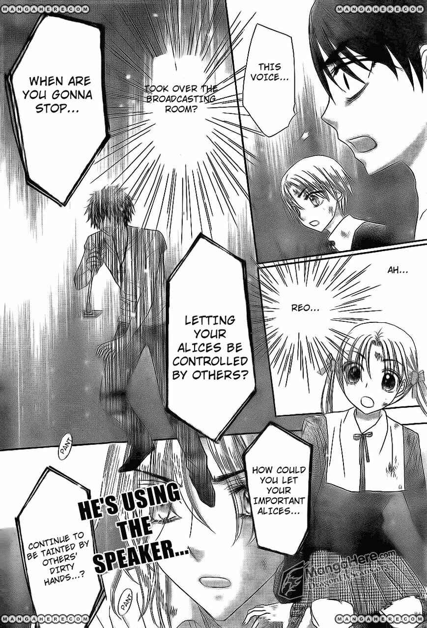 Chapter 161 - Page 18