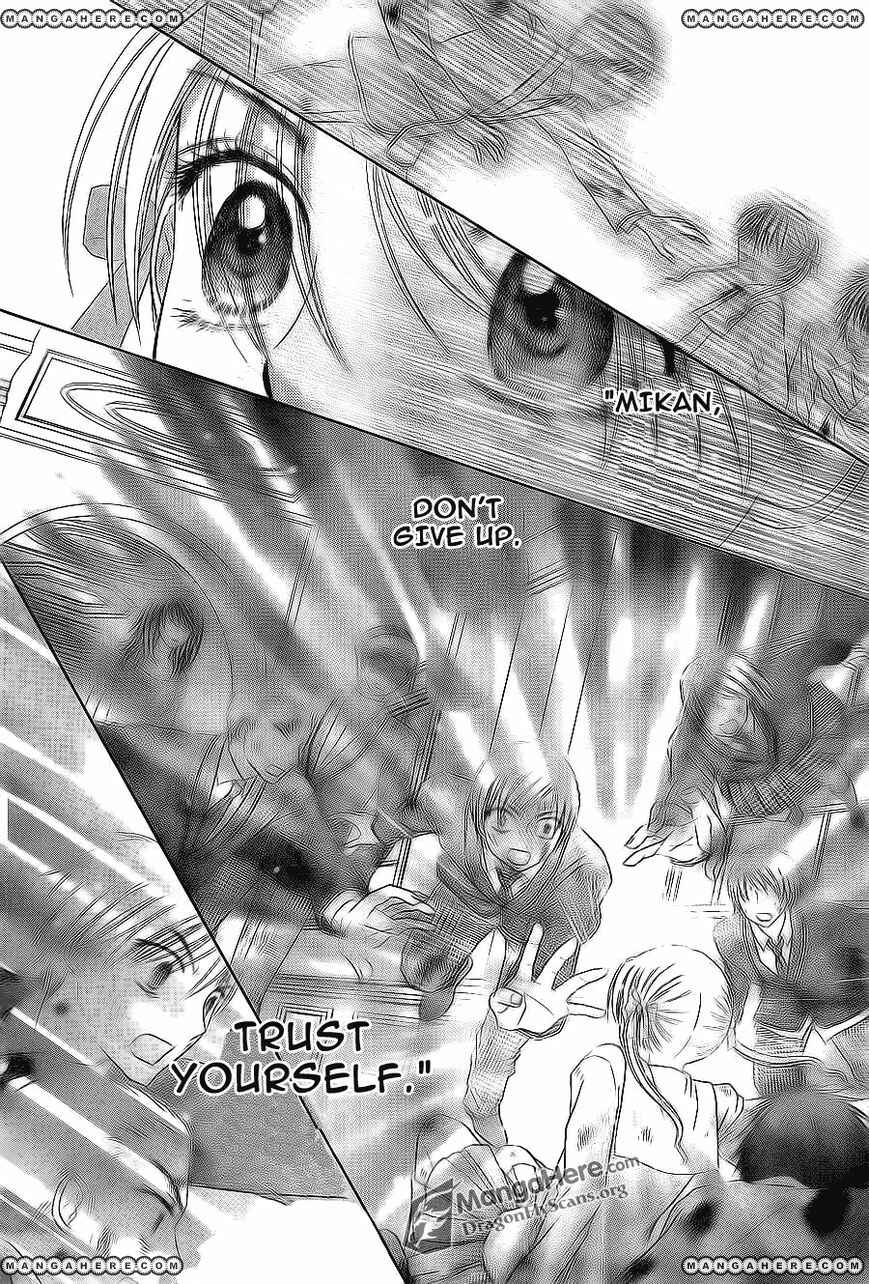Chapter 161 - Page 27