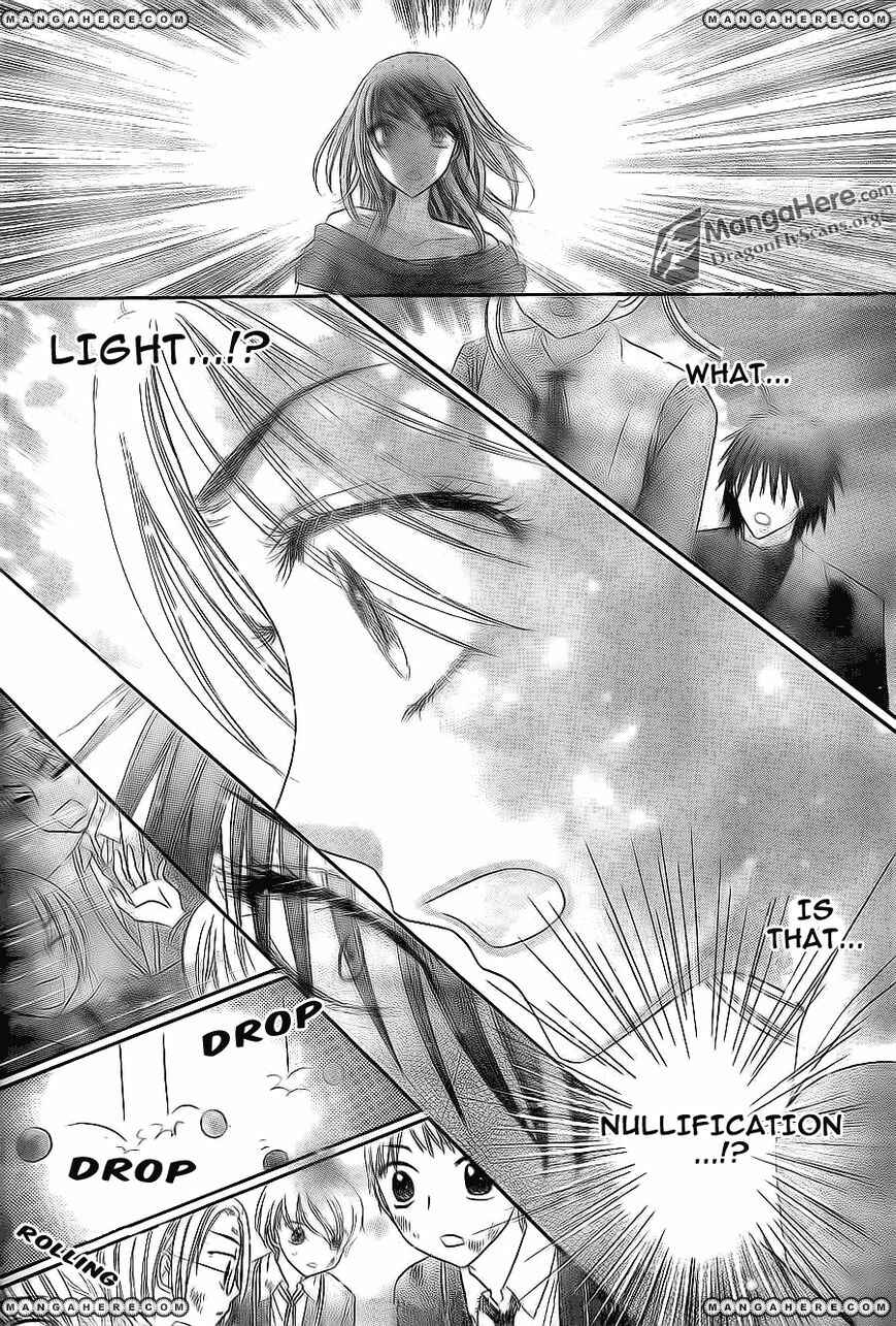 Chapter 161 - Page 28