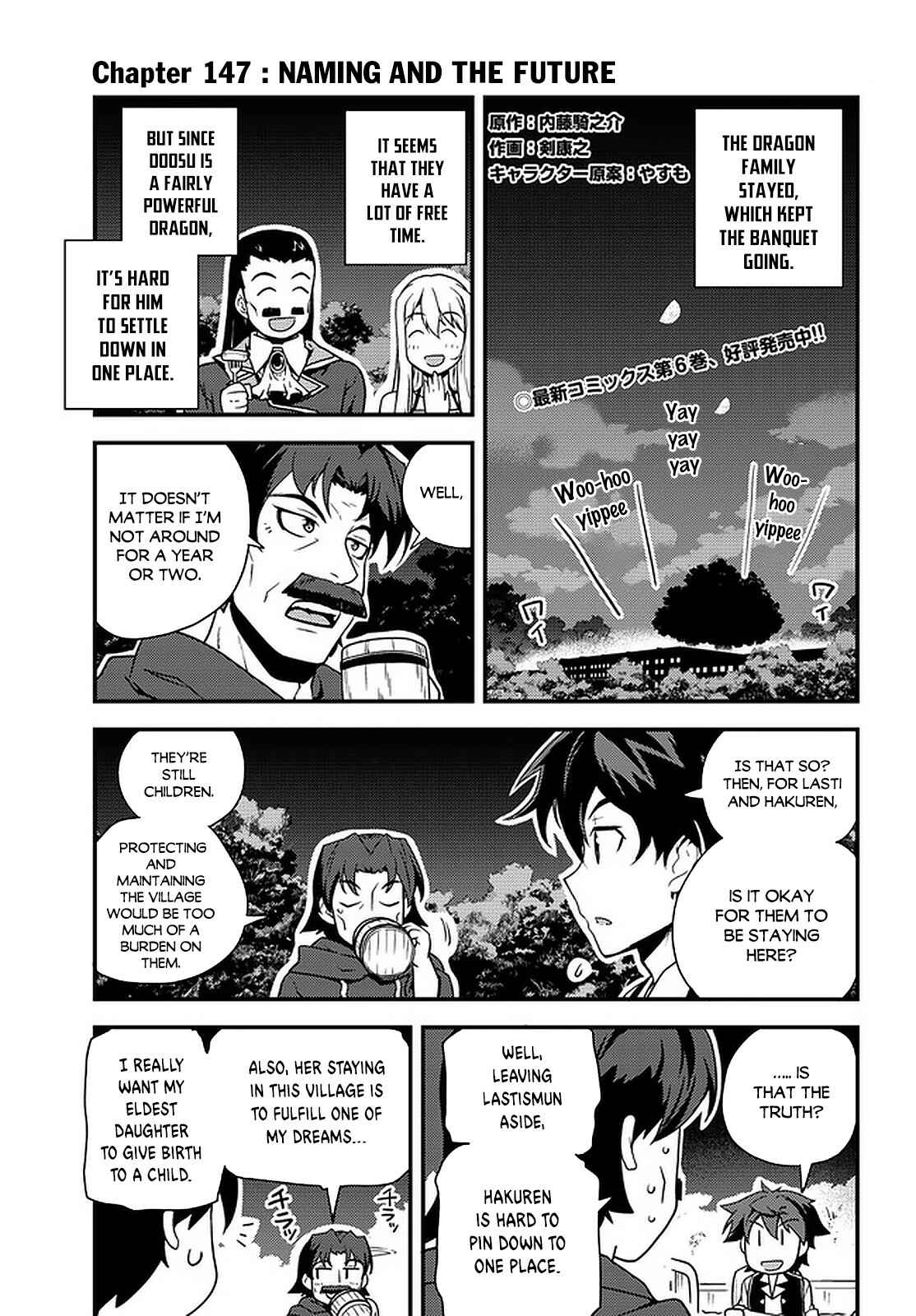 Chapter 147 - Page 2