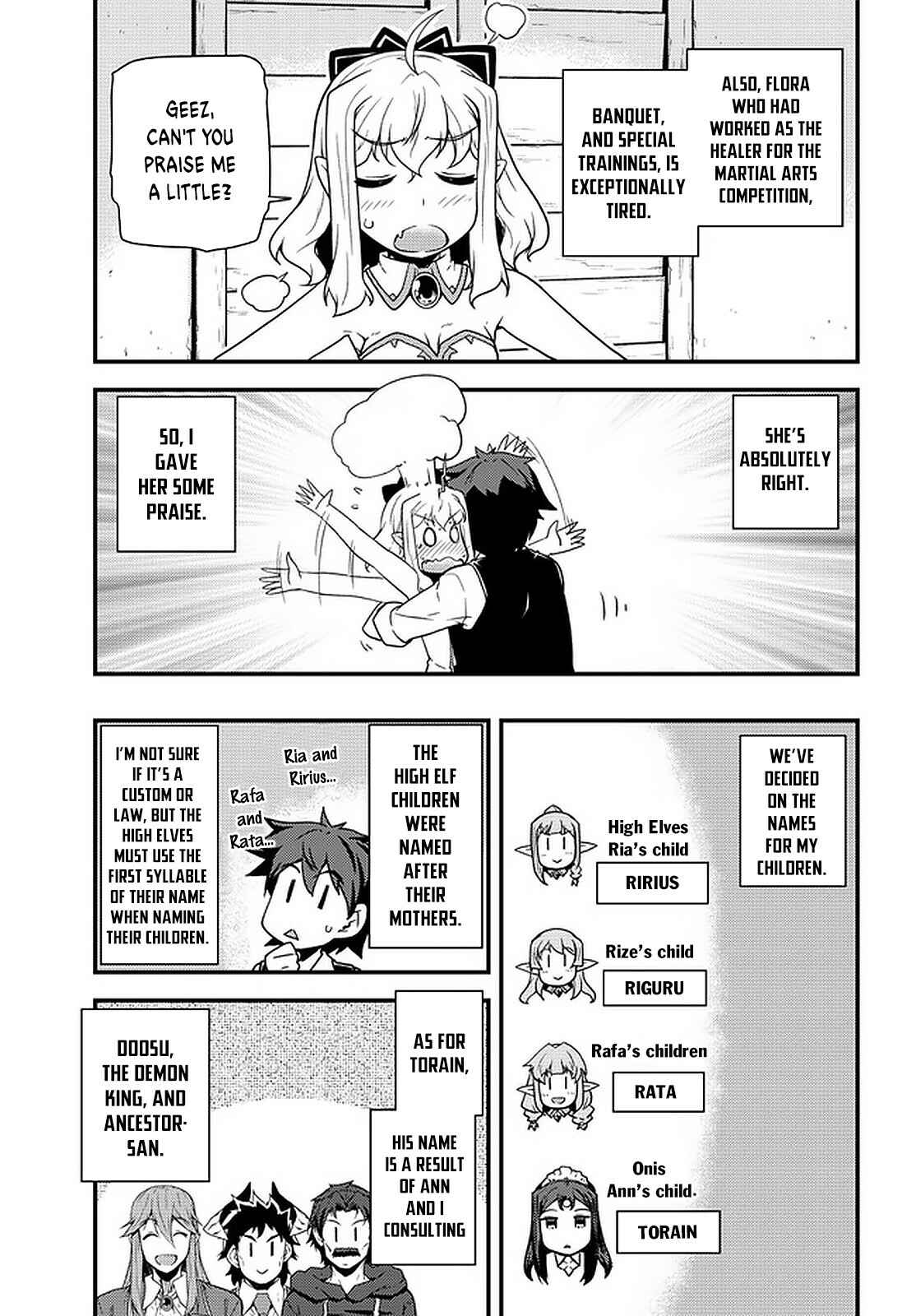 Chapter 147 - Page 6