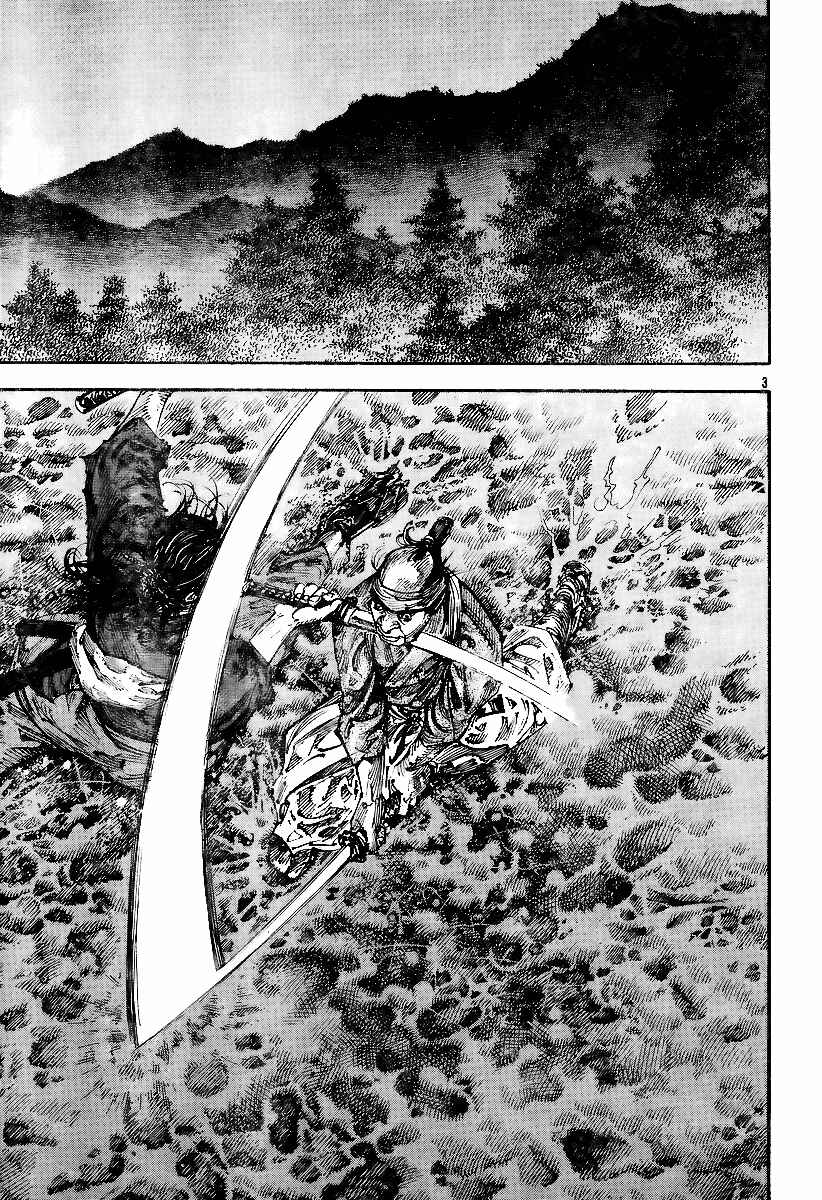 Chapter 227 - Page 3