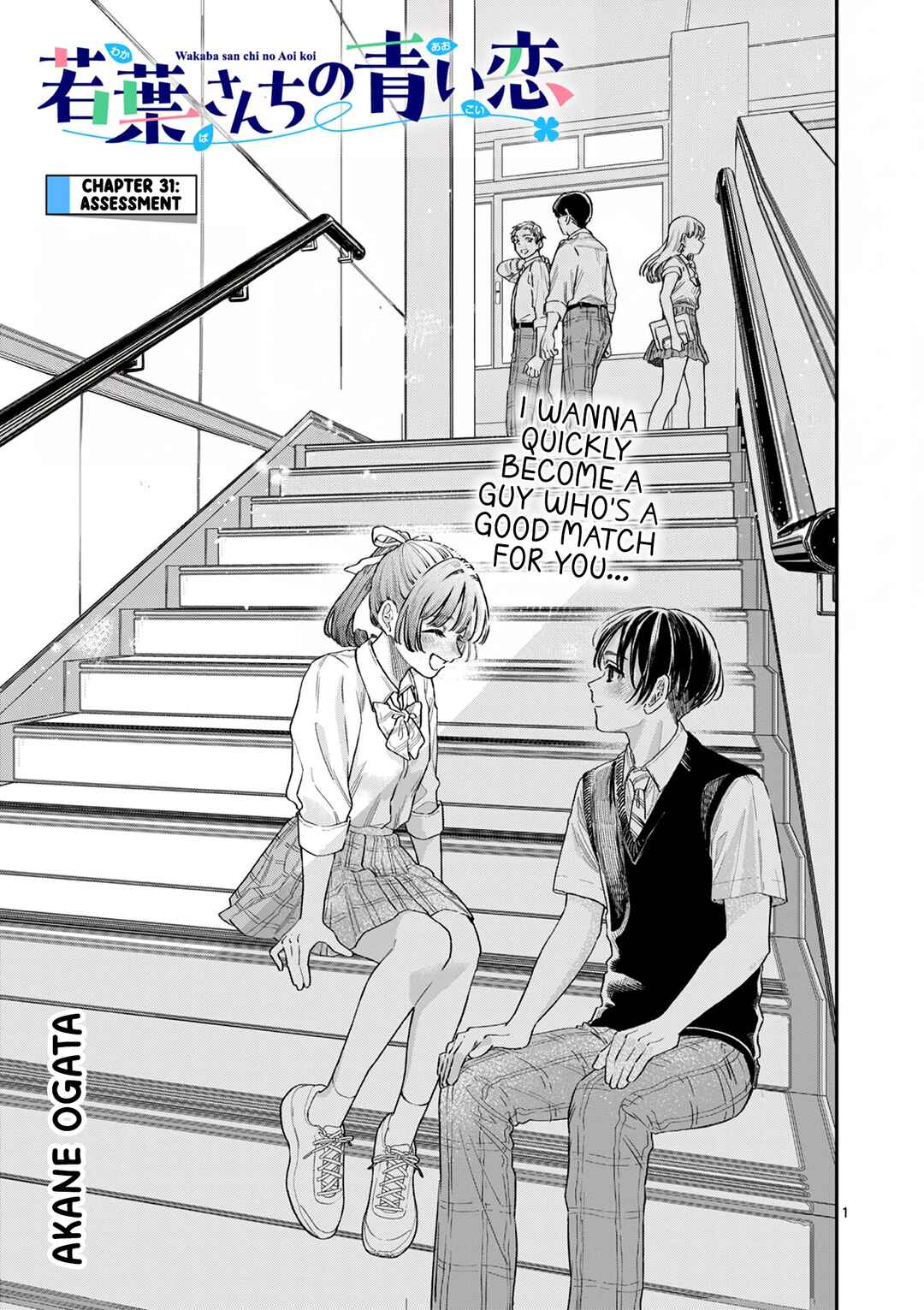 Chapter 31 - Page 1