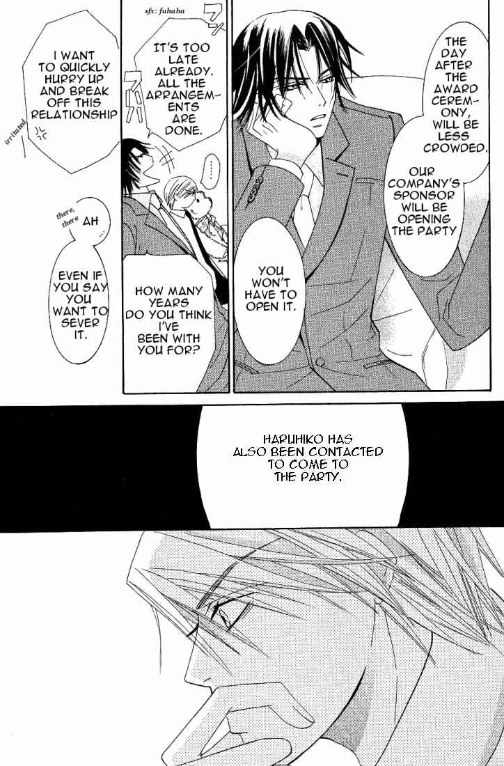 Chapter 15.2 - Page 21