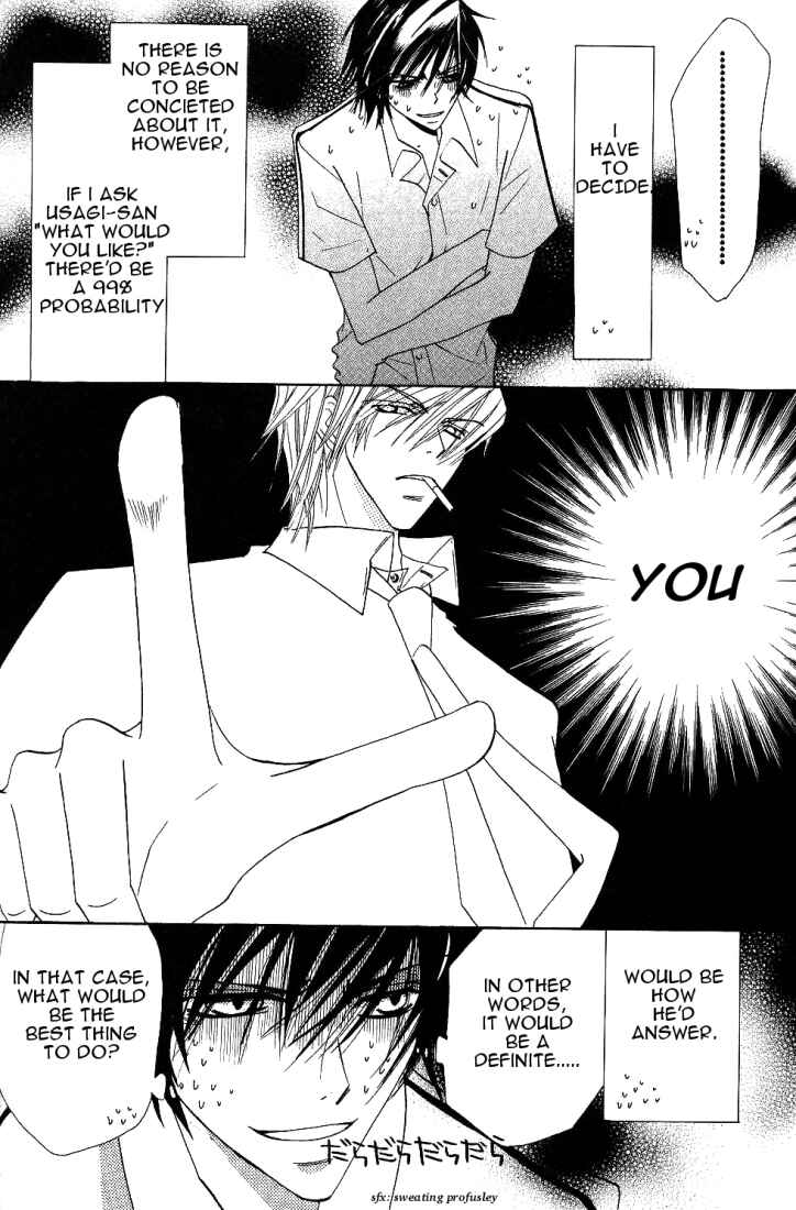 Chapter 15.2 - Page 26