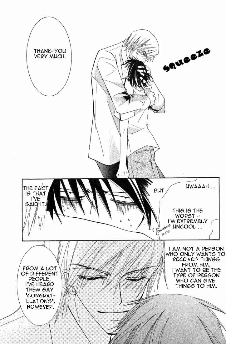 Chapter 15.2 - Page 43