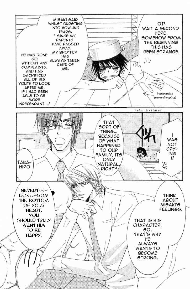 Chapter 15.2 - Page 5