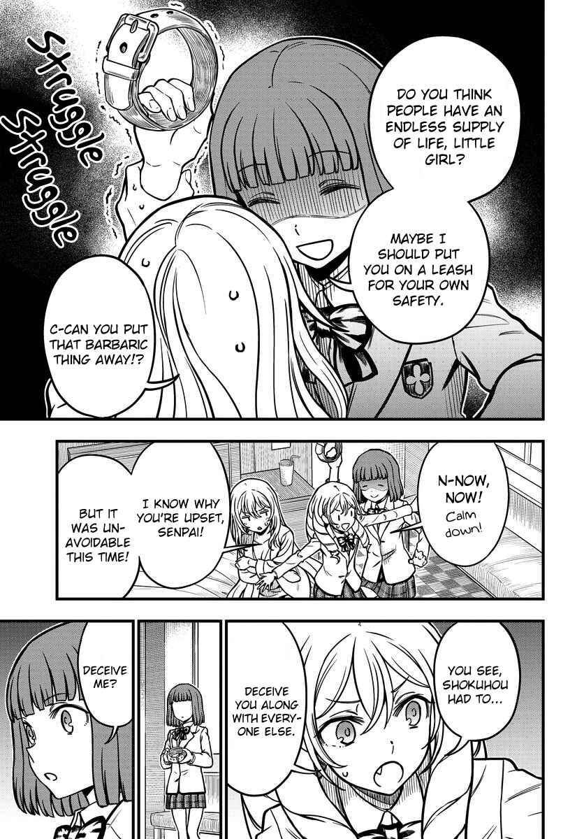 Chapter 17 - Page 5