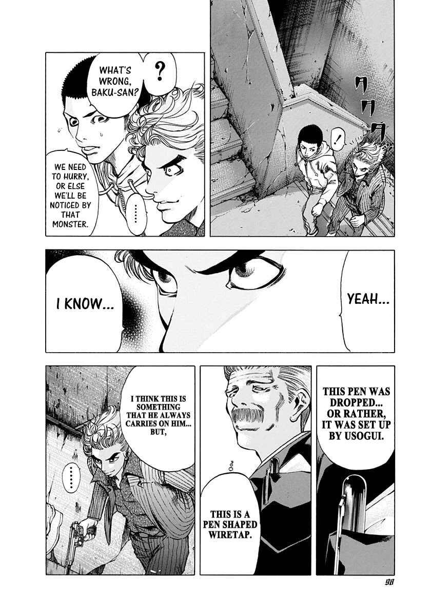 Chapter 15 - Page 4