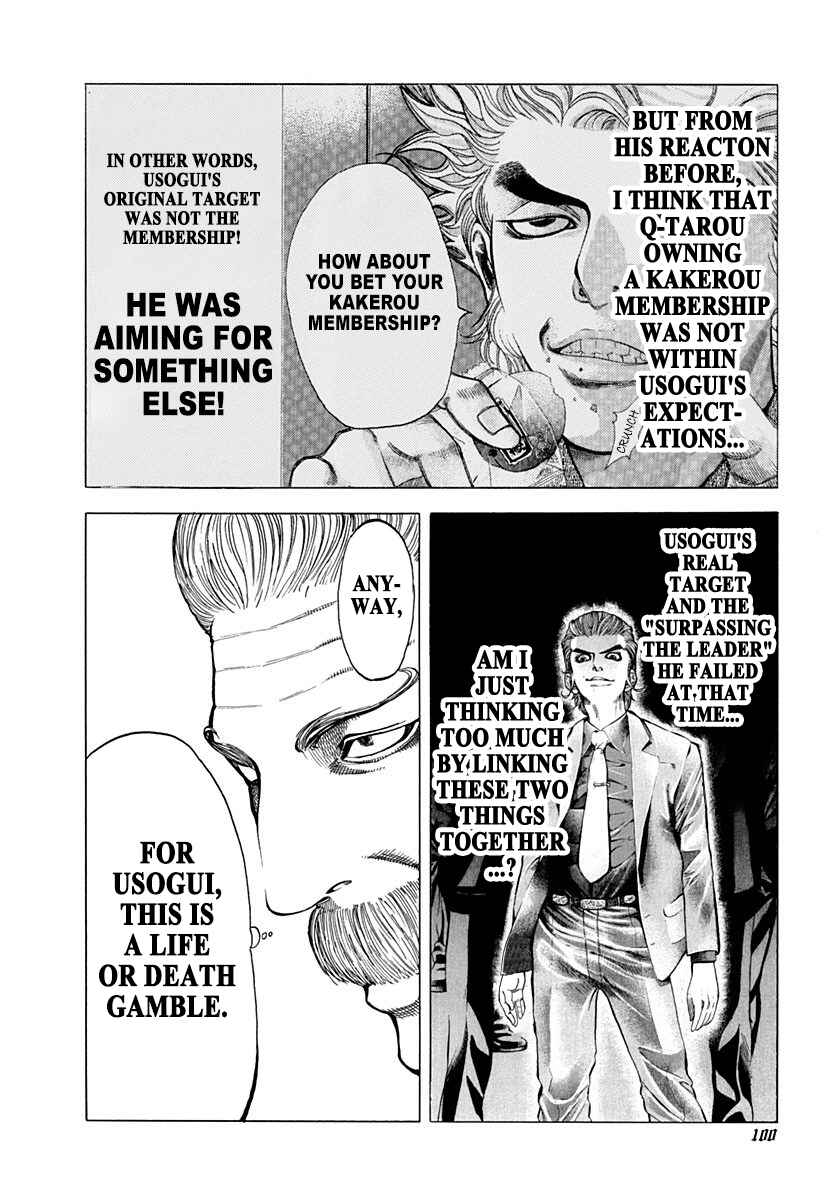 Chapter 15 - Page 6