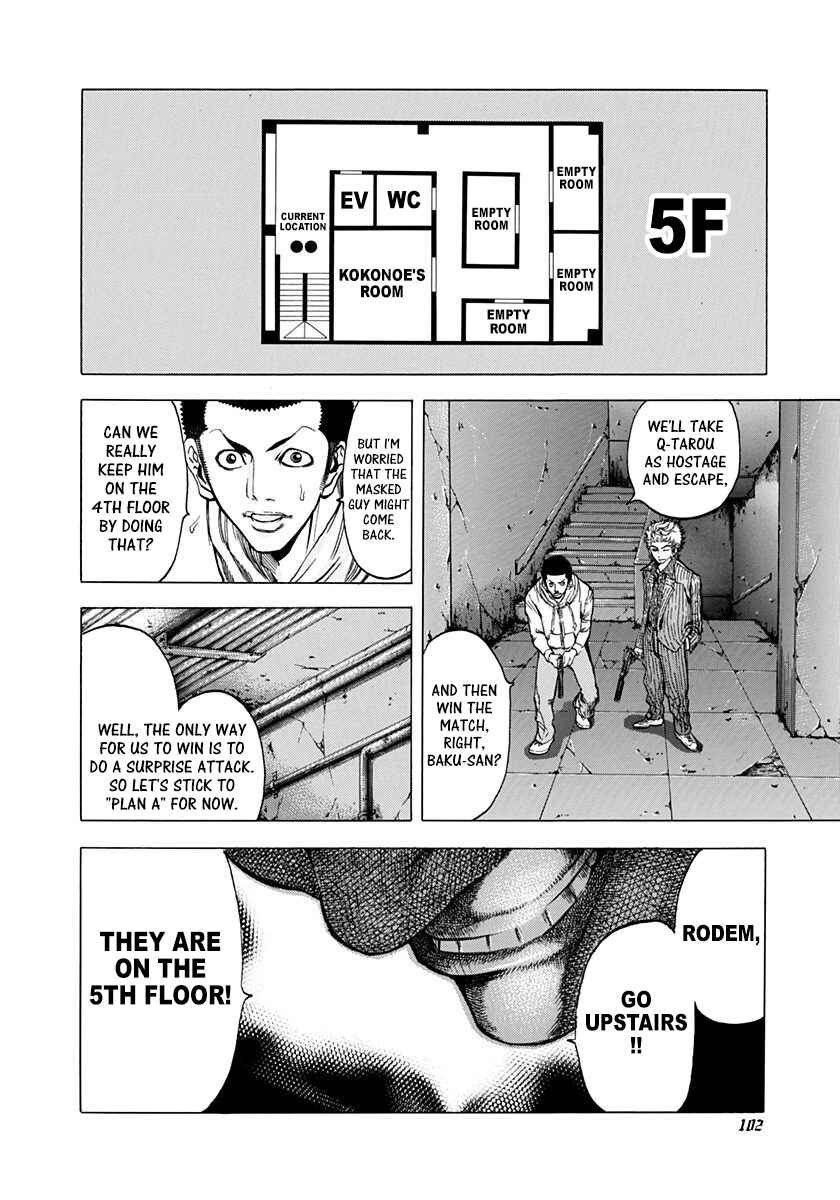 Chapter 15 - Page 8