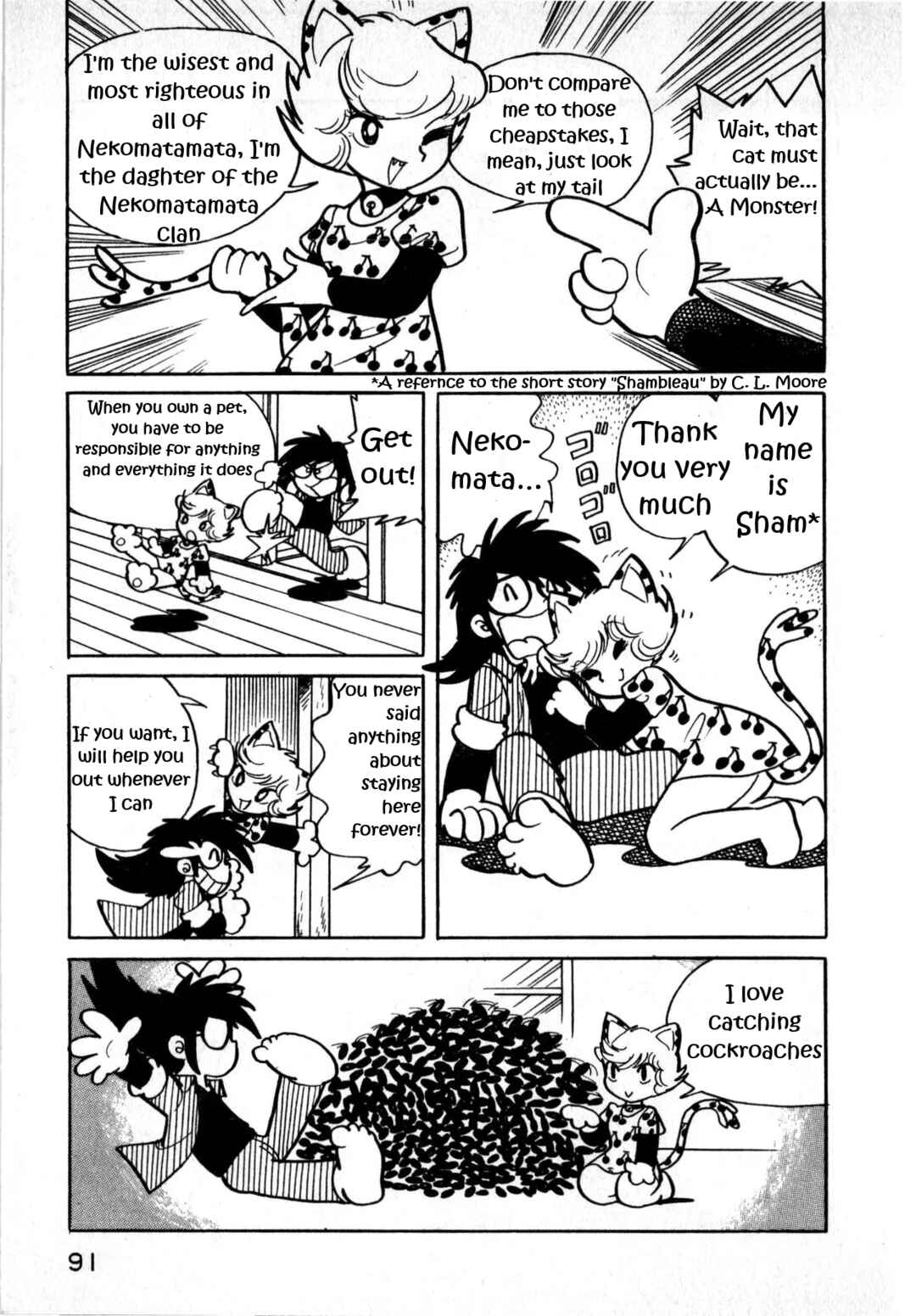 Chapter 1 - Page 7
