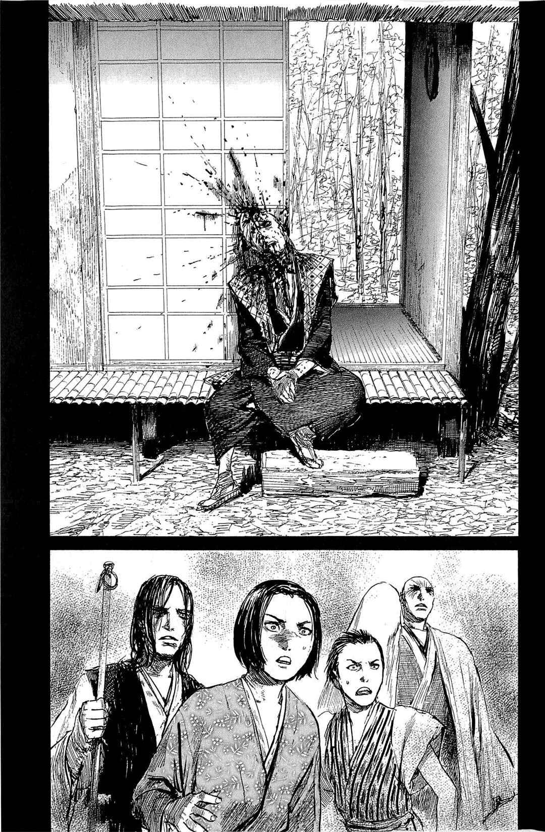Chapter 185 - Page 16