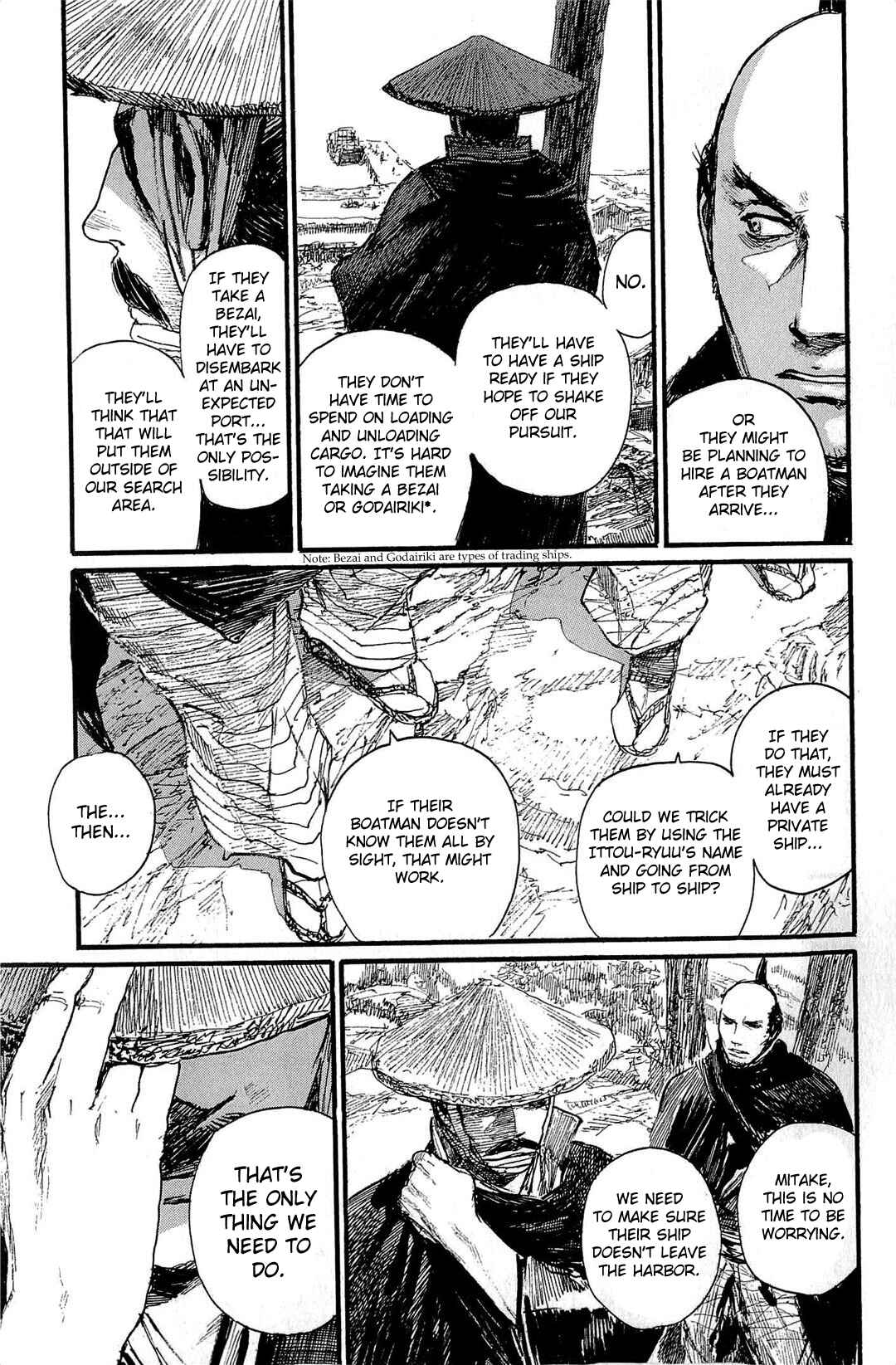 Chapter 185 - Page 33