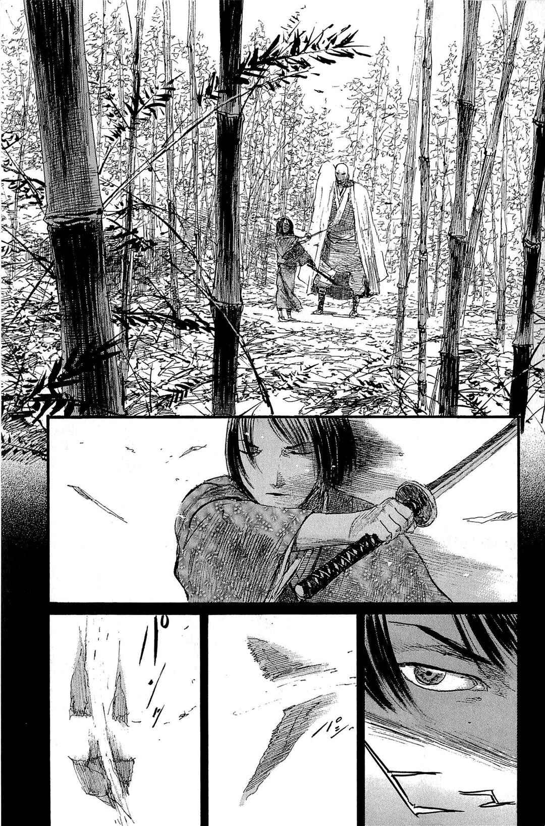 Chapter 185 - Page 8
