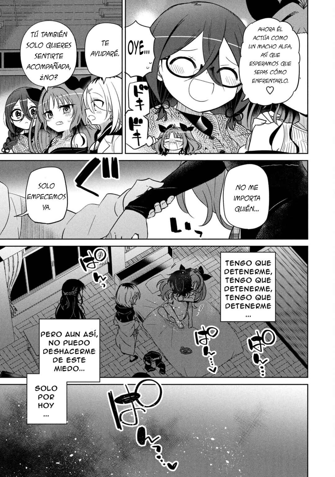 Chapter 58 - Page 14