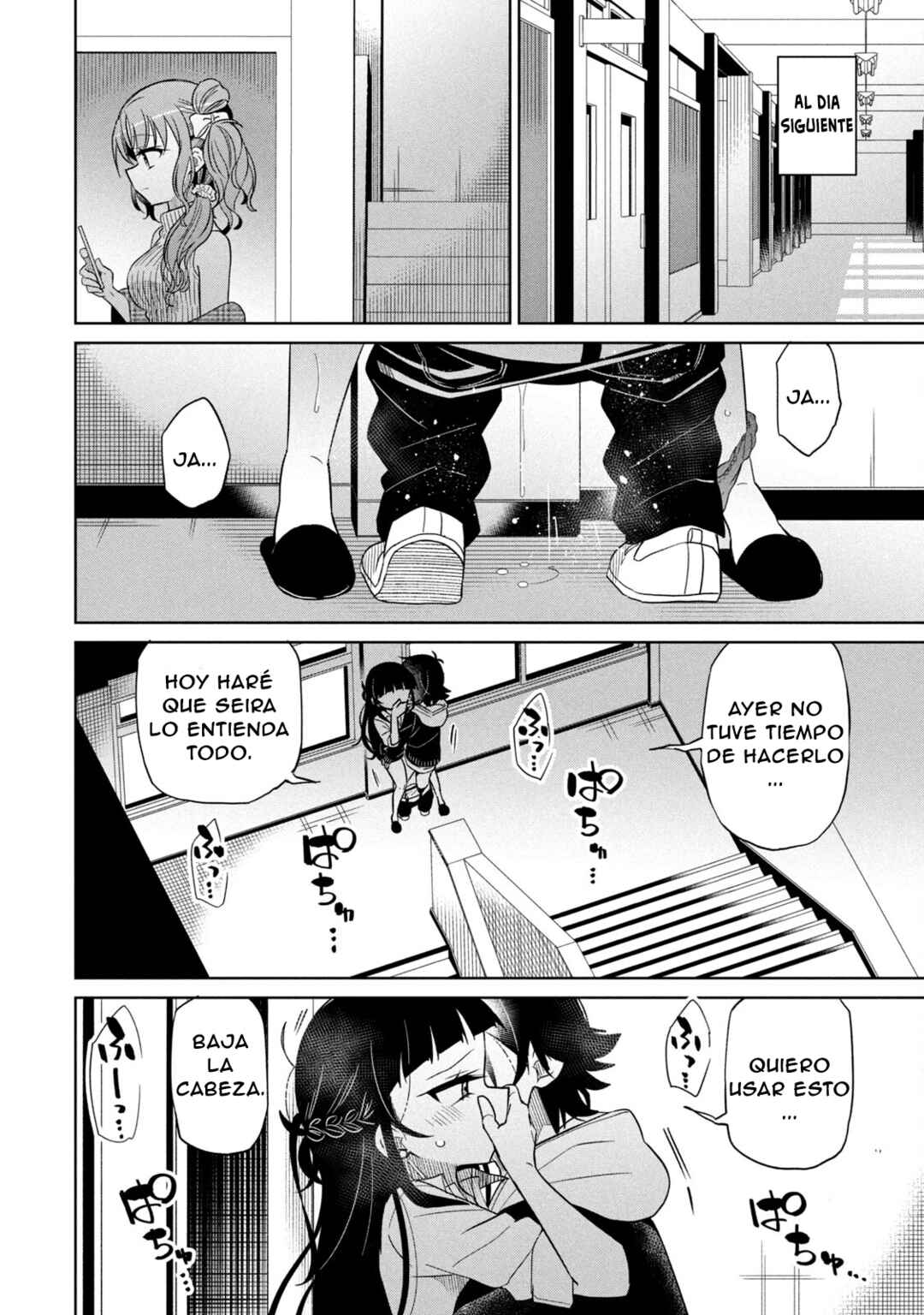 Chapter 58 - Page 15
