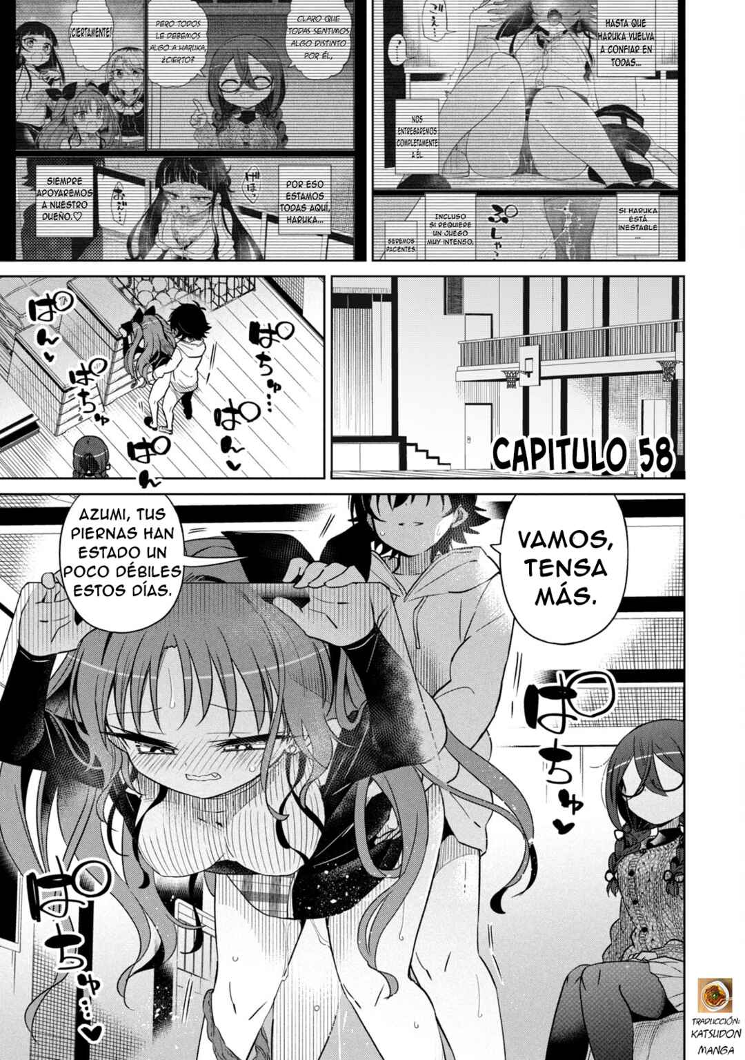 Chapter 58 - Page 2