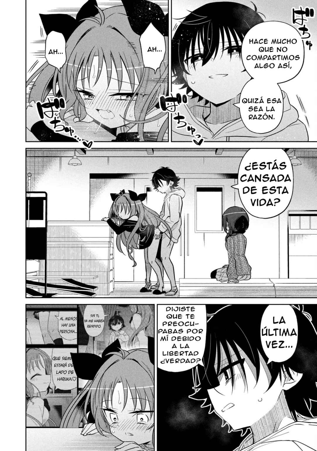 Chapter 58 - Page 3