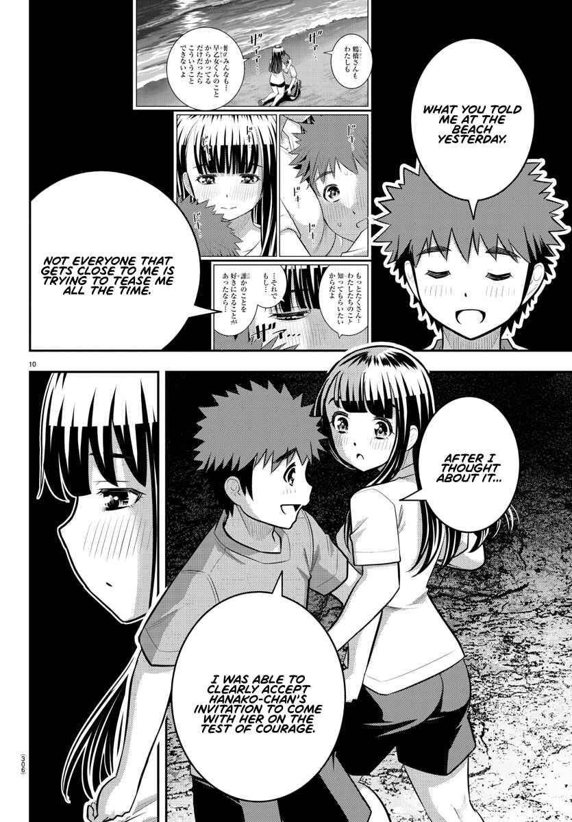 Chapter 138 - Page 10