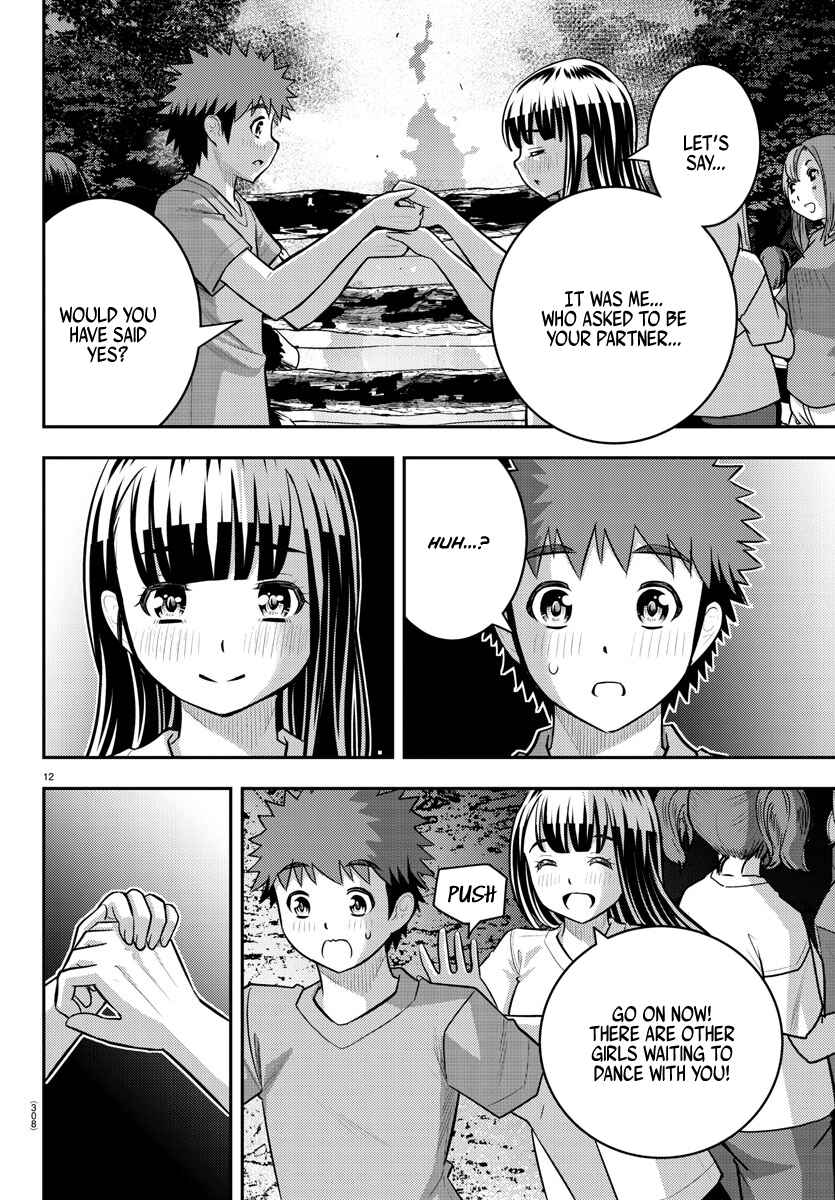 Chapter 138 - Page 12