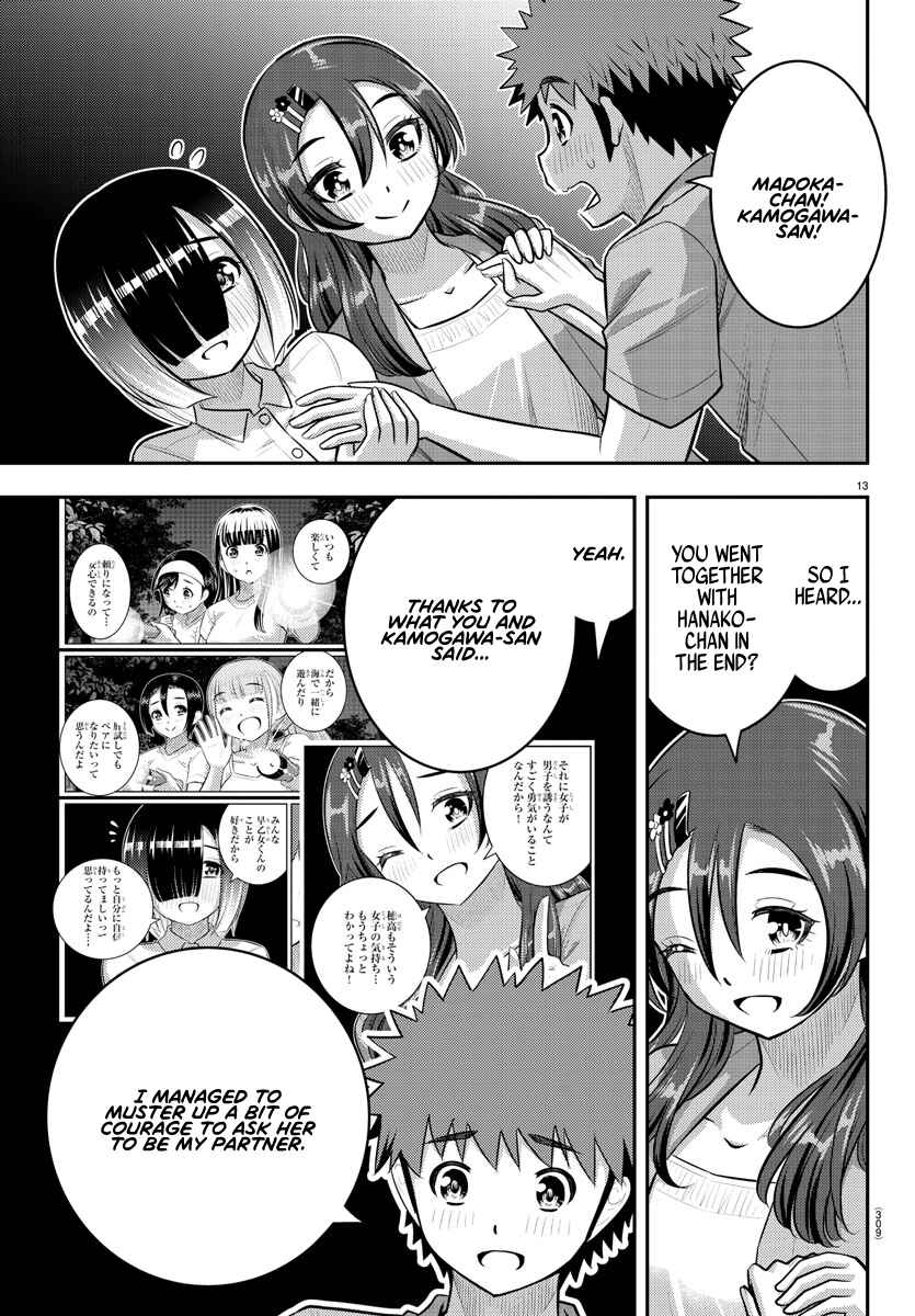 Chapter 138 - Page 13