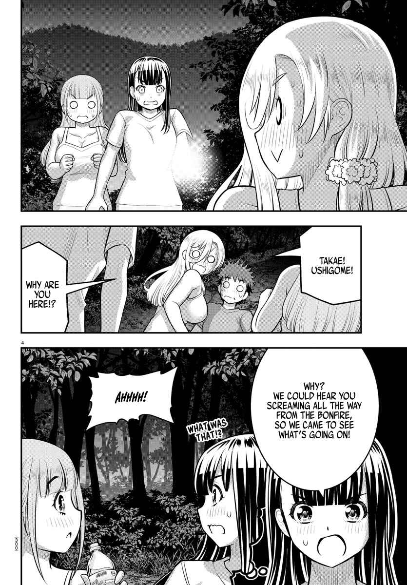 Chapter 138 - Page 4