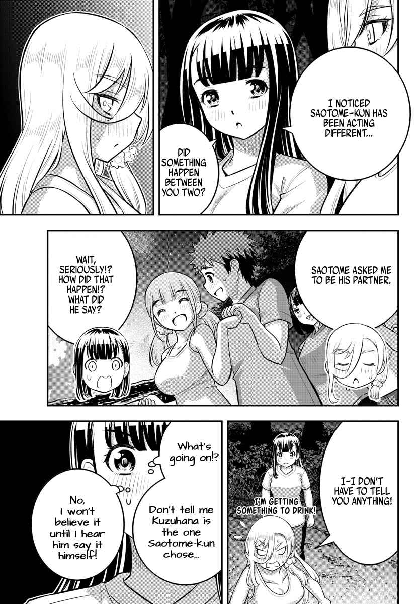 Chapter 138 - Page 7