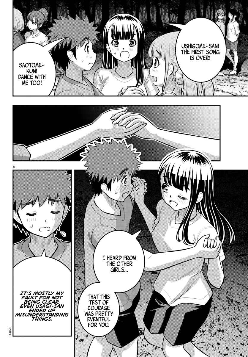 Chapter 138 - Page 8