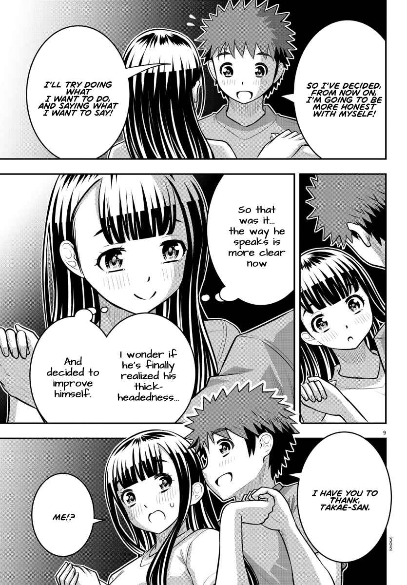 Chapter 138 - Page 9