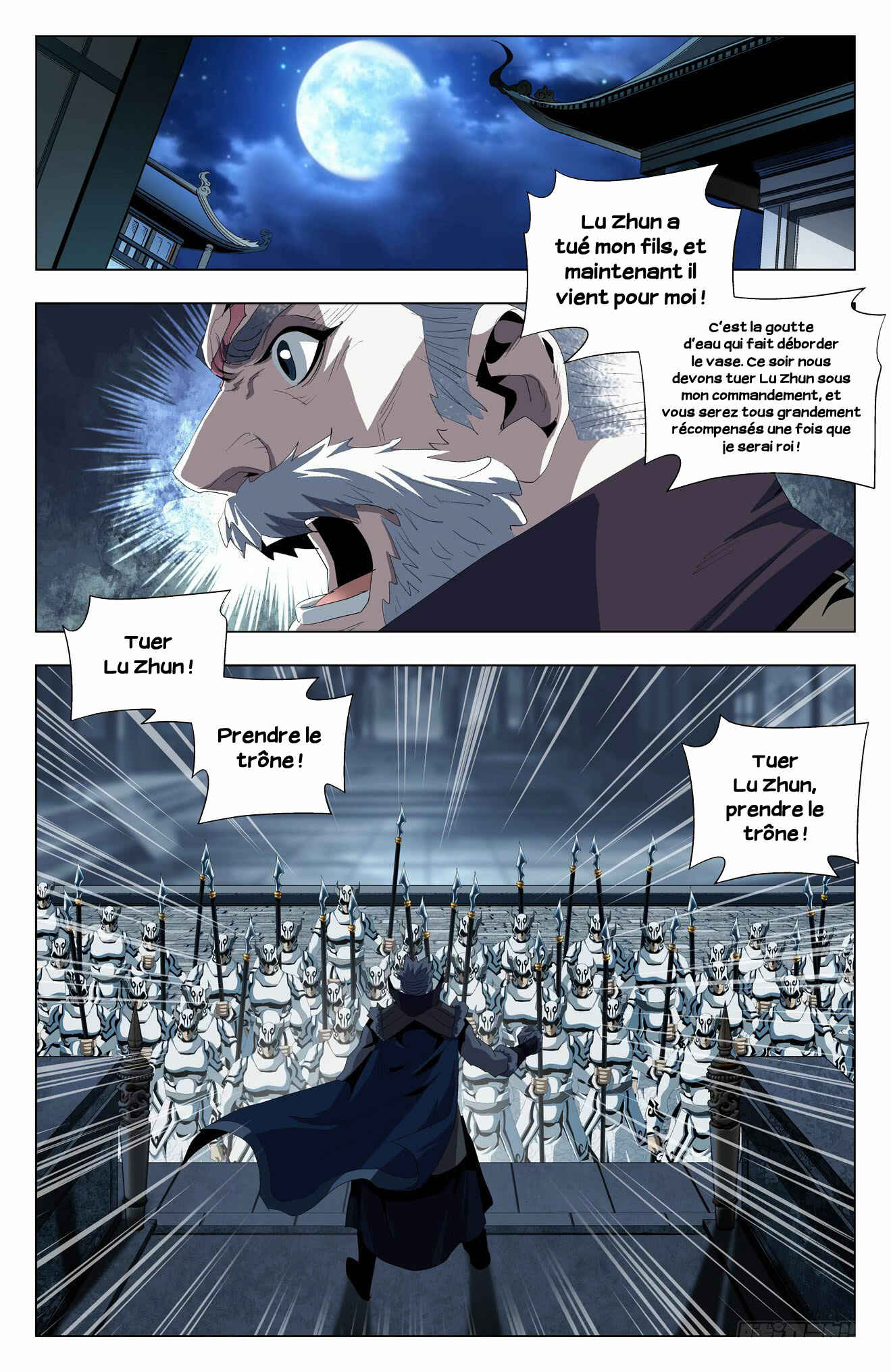 Chapter 46 - Page 11