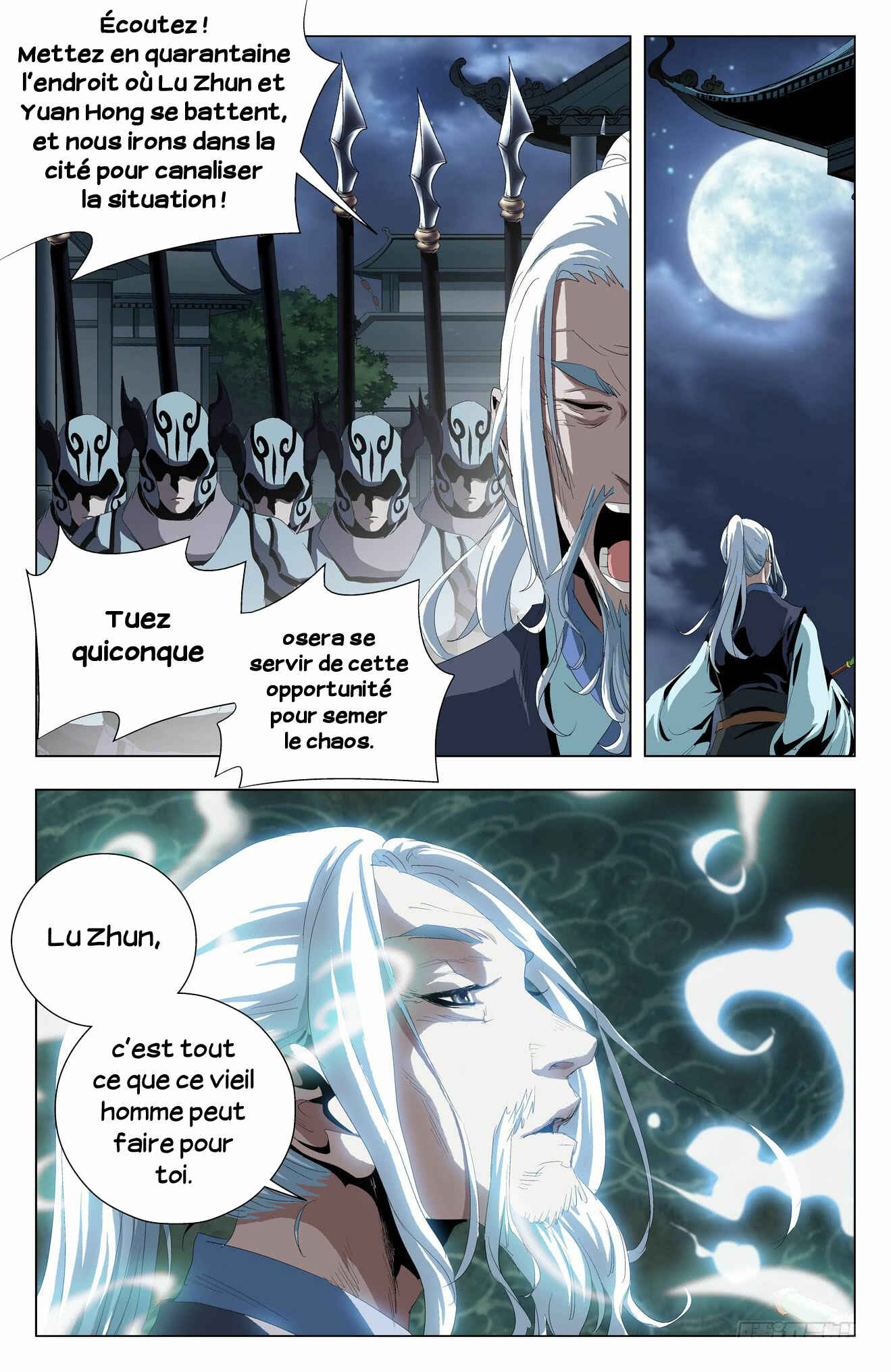 Chapter 46 - Page 18