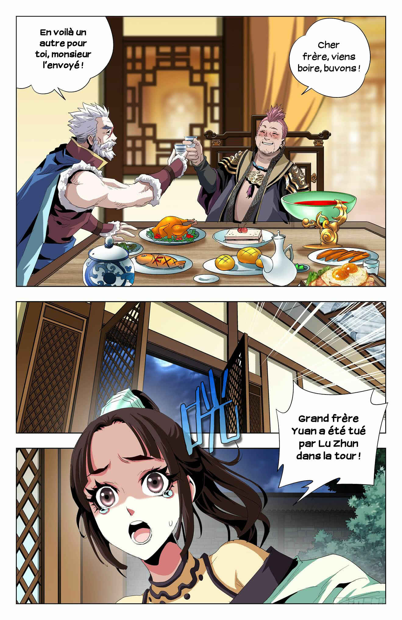 Chapter 46 - Page 5