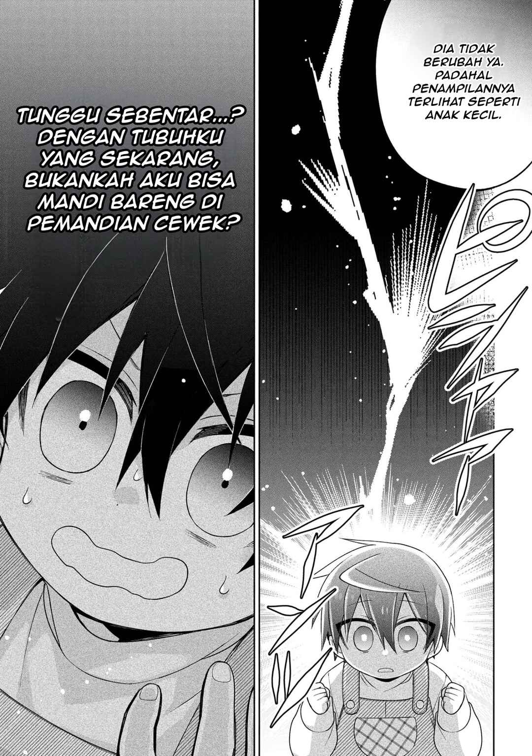 Chapter 20 - Page 24