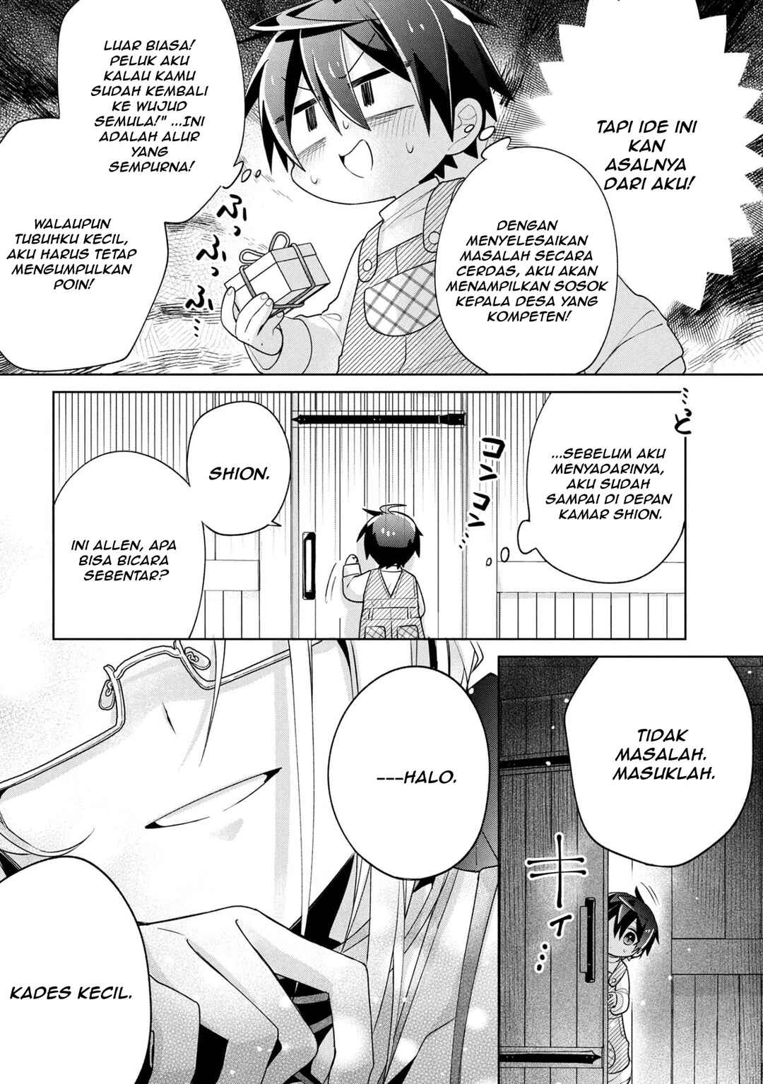 Chapter 20 - Page 29