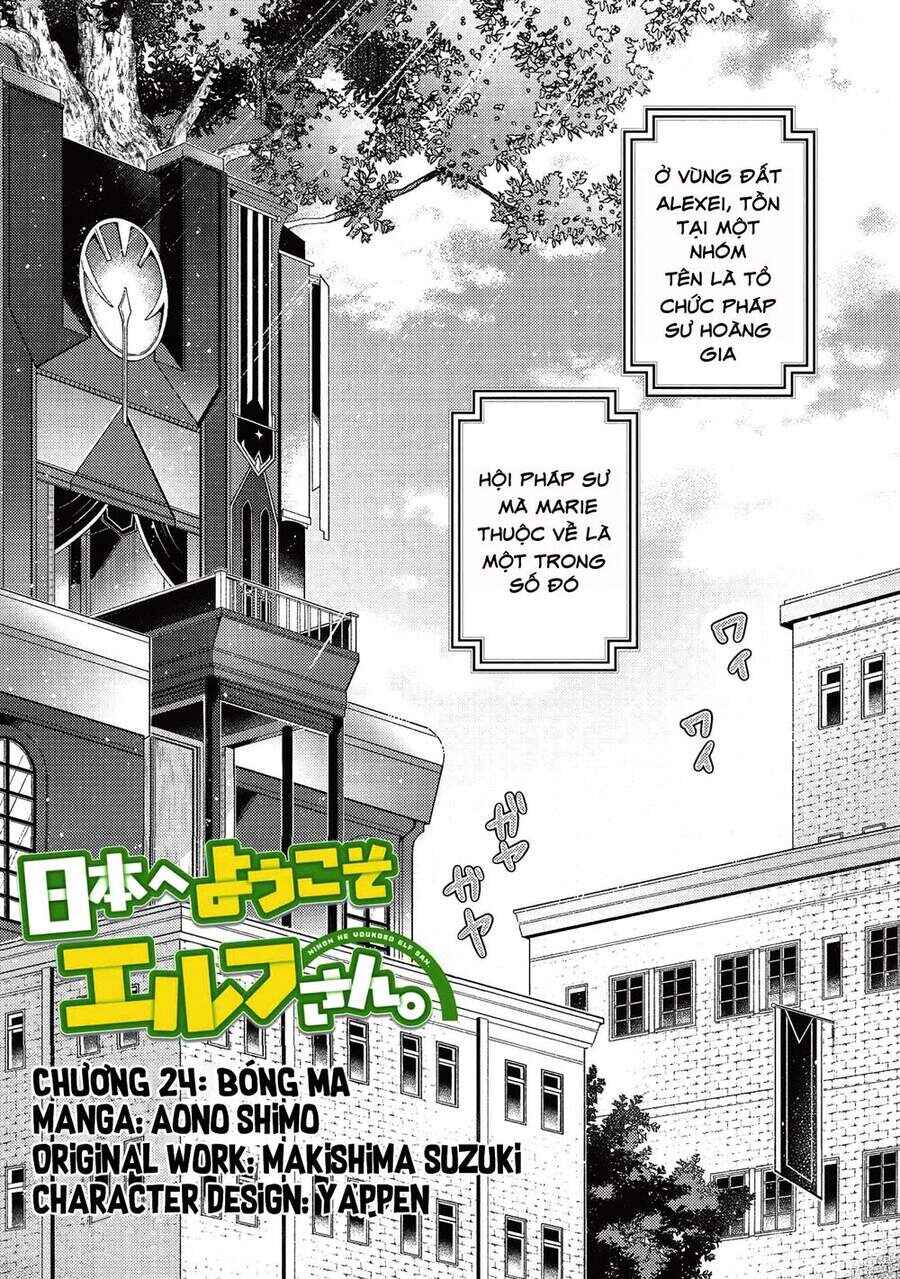 Chapter 24 - Page 3