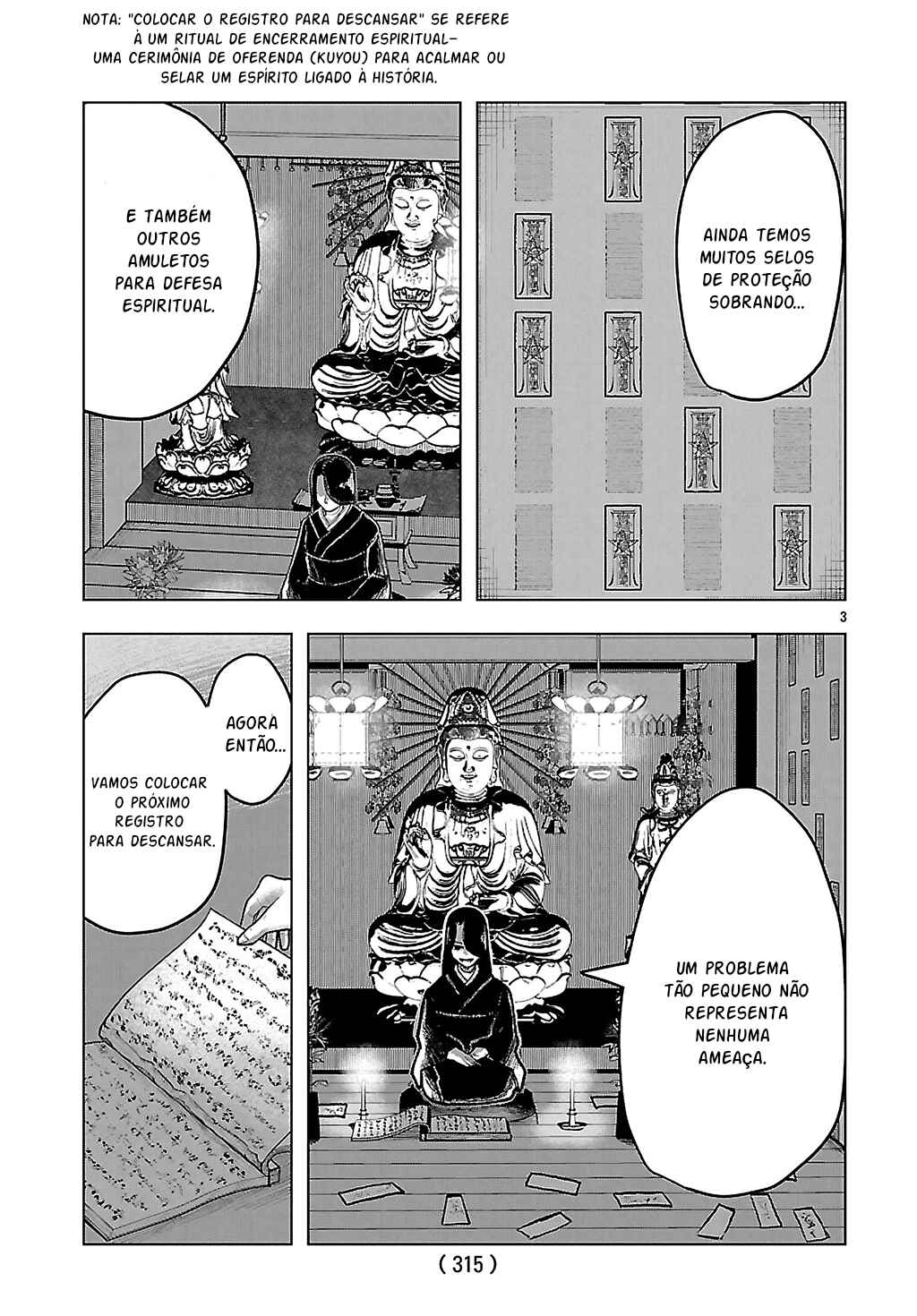 Chapter 3 - Page 3