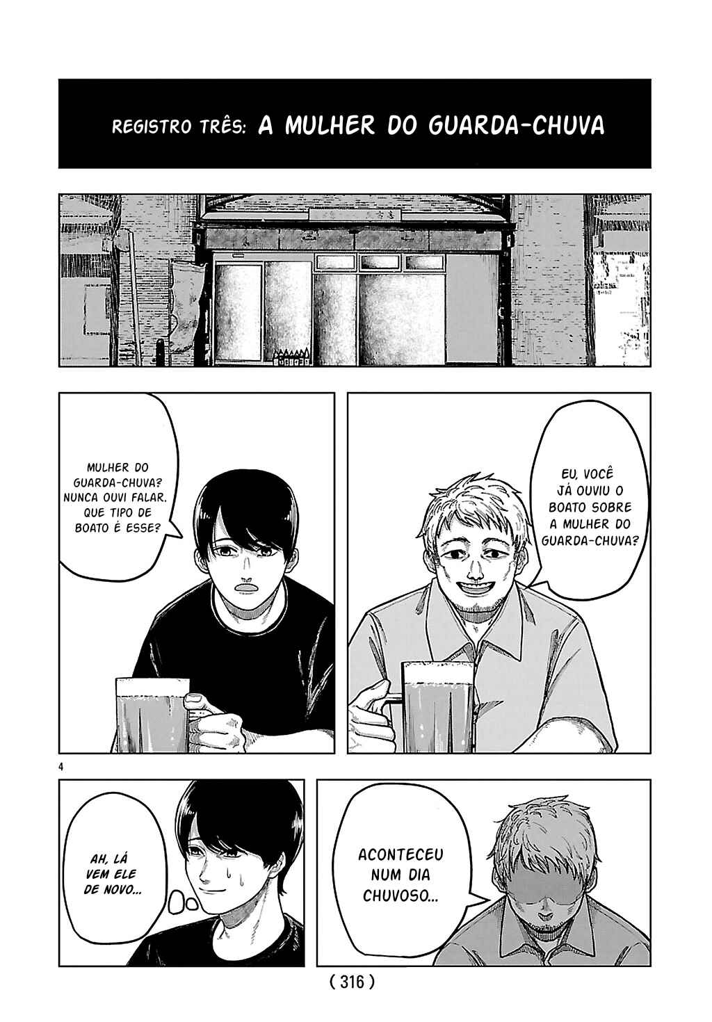 Chapter 3 - Page 4