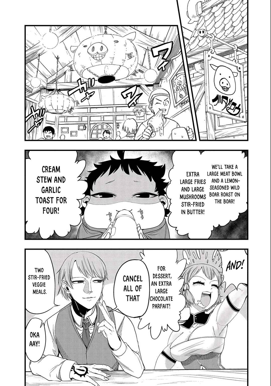 Chapter 9 - Page 5