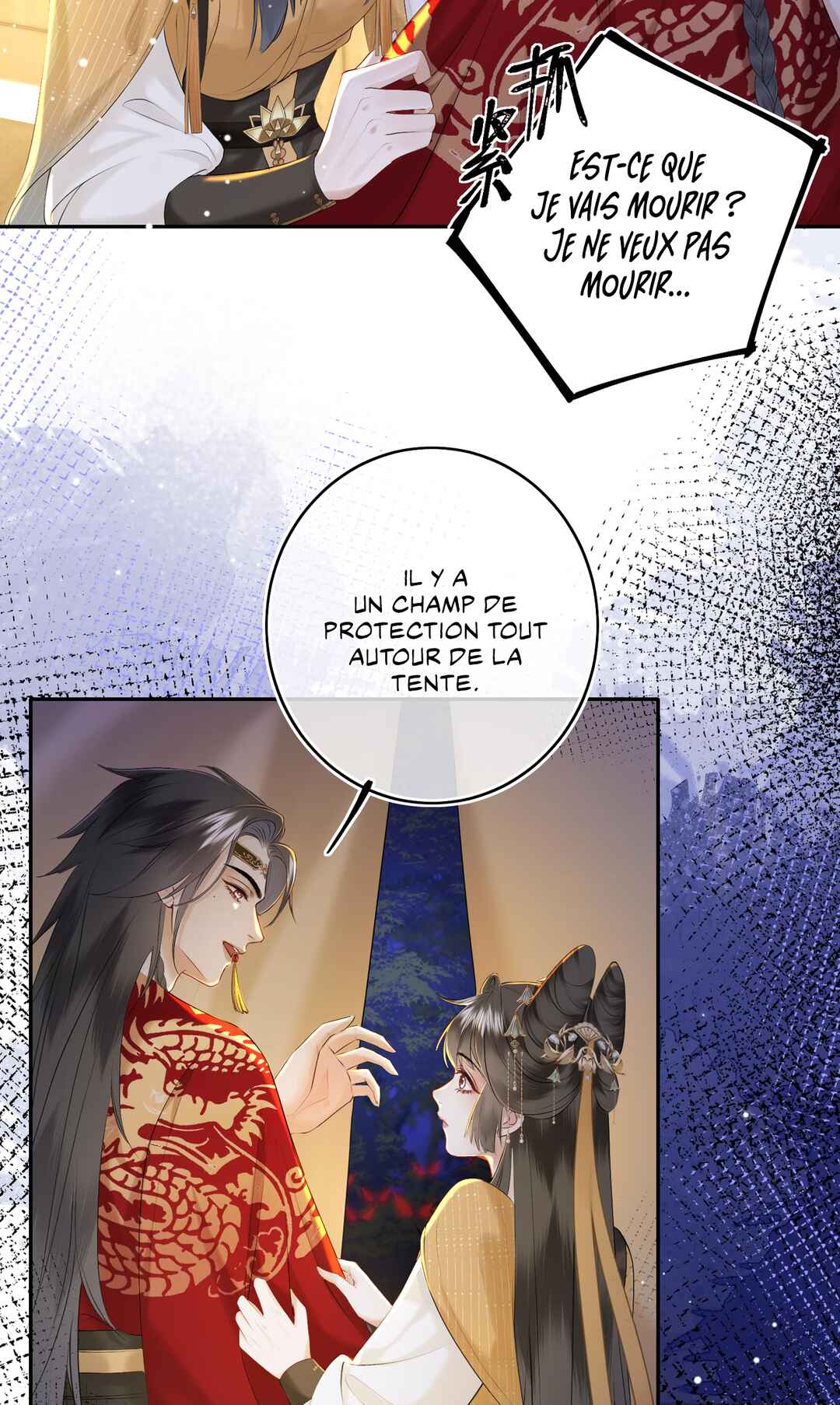 Chapter 7 - Page 7