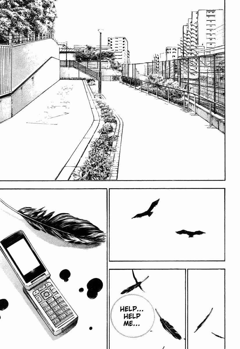 Chapter 279 - Page 17