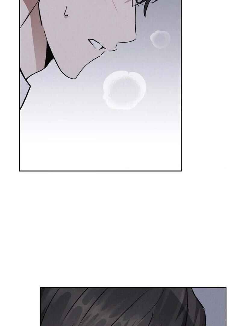 Chapter 26 - Page 6