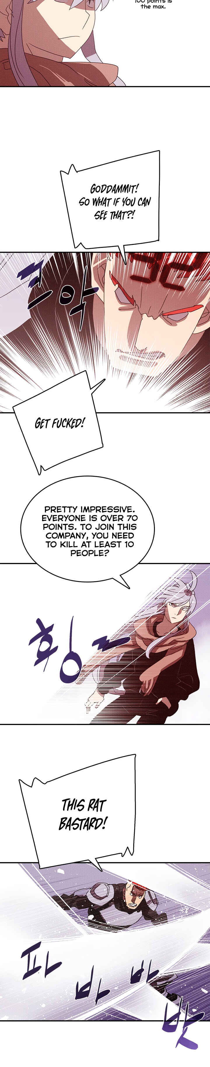 Chapter 128 - Page 10