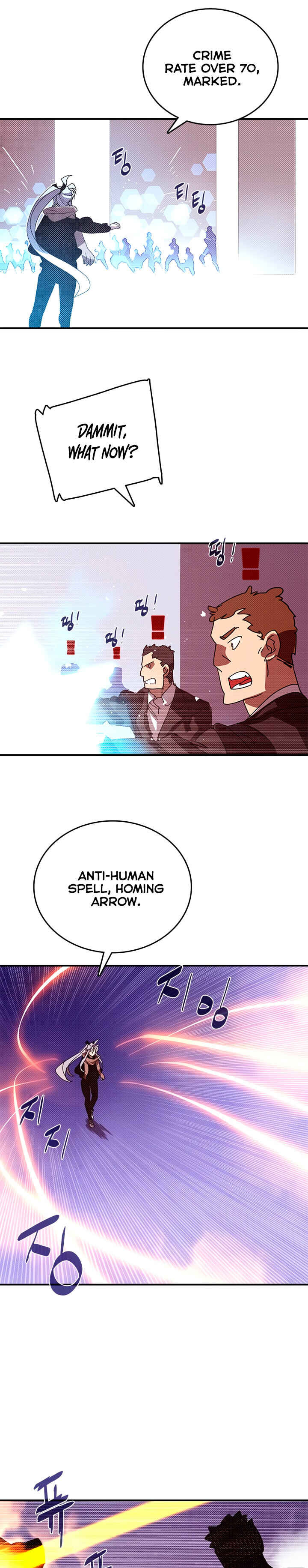 Chapter 128 - Page 14